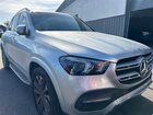 2020 Mercedes-benz Gle 350 Silver vin: 4JGFB4JB7LA200962