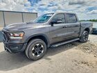 2021 Ram 1500 Rebel Gray vin: 1C6SRFLT4MN546694