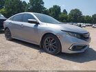 2020 Honda Civic Ex Silver vin: 19XFC1F30LE020365