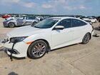2021 Honda Civic Ex White vin: 19XFC1F39ME000567
