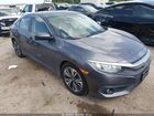 2016 Honda Civic Ex-t Gray vin: 19XFC1F46GE040697