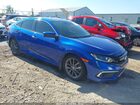 2020 Honda Civic Ex-l Синий vin: 19XFC1F73LE001022