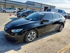 2017 Honda Civic Lx Black vin: 19XFC2F54HE009254