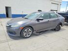 2017 Honda Civic Lx Серый vin: 19XFC2F56HE080066