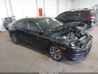 2017 Honda Civic Ex Черный vin: 19XFC2F73HE036821