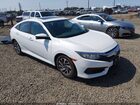2017 Honda Civic Ex Белый vin: 19XFC2F76HE212003