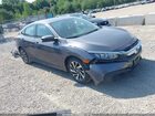 2017 Honda Civic Ex Gray vin: 19XFC2F78HE066820