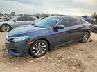 2017 Honda Civic Ex Black vin: 19XFC2F79HE034300