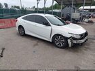 2016 Honda Civic Ex Белый vin: 19XFC2F7XGE233922