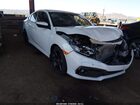 2020 Honda Civic Sport White vin: 19XFC2F87LE008179