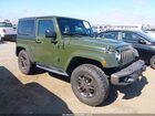 2016 Jeep Wrangler 75th Anniversary Green vin: 1C4AJWBG2GL282018