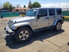 2016 Jeep Wrangler Unlimited Sahara Silver vin: 1C4BJWEG2GL174840