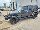 2017 Jeep Wrangler Unlimited Sahara Gray vin: 1C4BJWEG2HL653583