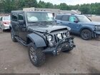 2016 Jeep Wrangler Unlimited Rubicon Gray vin: 1C4BJWFG0GL347768