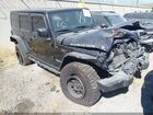 1C4BJWFG2GL236526