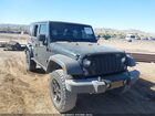 2017 Jeep Wrangler Unlimited Sport White vin: 1C4HJWDG7HL501004