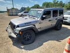 2020 Jeep Wrangler Unlimited Sport Silver vin: 1C4HJXDN9LW313239