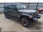 2020 Jeep Wrangler Unlimited Sport S 4x4 Gray vin: 1C4HJXDNXLW227115