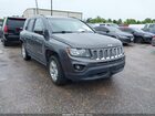 2017 Jeep Compass Latitude Серый vin: 1C4NJCEA3HD116934