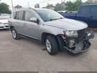 2017 Jeep Compass Latitude Silver vin: 1C4NJCEA4HD206674