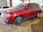 2016 Jeep Compass Latitude Burgundy vin: 1C4NJCEA8GD775008