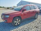 2017 Jeep Compass Latitude Темно-бордовый vin: 1C4NJCEB1HD185033