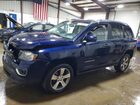 2016 Jeep Compass Latitude Blue vin: 1C4NJDEB1GD765712