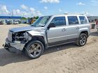 2017 Jeep Patriot Sport Silver vin: 1C4NJPBA0HD132228