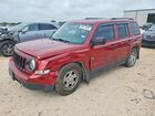 2017 Jeep Patriot Sport Red vin: 1C4NJPBA0HD209955