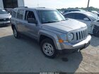2016 Jeep Patriot Sport Silver vin: 1C4NJPBA1GD642683