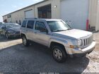 2016 Jeep Patriot Sport Gray vin: 1C4NJPBA4GD693336