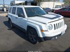 2017 Jeep Patriot Sport Se White vin: 1C4NJPBA4HD200837