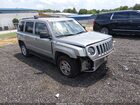 2016 Jeep Patriot Sport Silver vin: 1C4NJPBB8GD649574