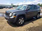 2017 Jeep Patriot Latitude Gray vin: 1C4NJPFA0HD209285