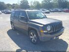 2016 Jeep Patriot High Altitude Edition Gray vin: 1C4NJPFA2GD536527