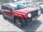 2016 Jeep Patriot High Altitude Edition Red vin: 1C4NJPFA3GD562473