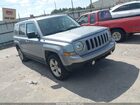 2017 Jeep Patriot Latitude Silver vin: 1C4NJPFA9HD150141