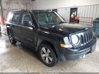 2017 Jeep Patriot High Altitude Black vin: 1C4NJPFA9HD188209
