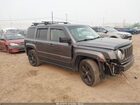 2016 Jeep Patriot Latitude Gray vin: 1C4NJRFB0GD685717