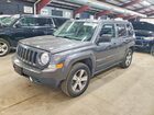 2017 Jeep Patriot Latitude Gray vin: 1C4NJRFB3HD206319