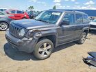 2017 Jeep Patriot Latitude Gray vin: 1C4NJRFB4HD133462