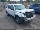 2016 Jeep Patriot High Altitude Edition White vin: 1C4NJRFB6GD768388
