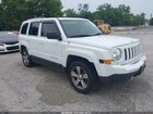 2017 Jeep Patriot High Altitude White vin: 1C4NJRFBXHD107500