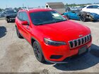 2021 Jeep Cherokee Latitude Fwd Оранжевый vin: 1C4PJLCB0MD165054