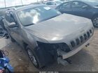 2020 Jeep Cherokee Latitude Fwd Серебряный vin: 1C4PJLCB3LD515923