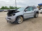 2016 Jeep Cherokee Latitude Silver vin: 1C4PJLCB4GW308273