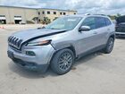 2018 Jeep Cherokee Latitude Silver vin: 1C4PJLCB4JD559085