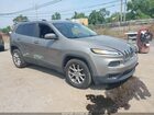 2016 Jeep Cherokee Latitude Beige vin: 1C4PJLCB5GW312199