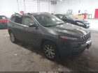 2017 Jeep Cherokee Latitude Gray vin: 1C4PJLCB5HW642300