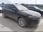 2020 Jeep Cherokee Latitude Fwd Gray vin: 1C4PJLCB8LD645597